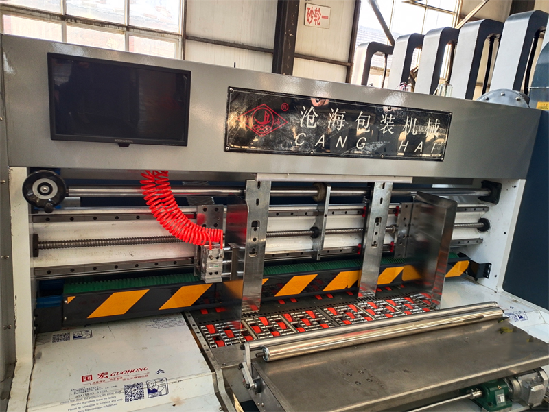 1667728016143958.jpg 4.jpg