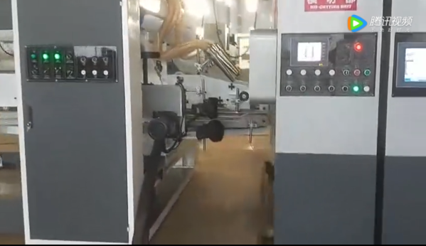 四色水墨印刷粘箱打包聯動線